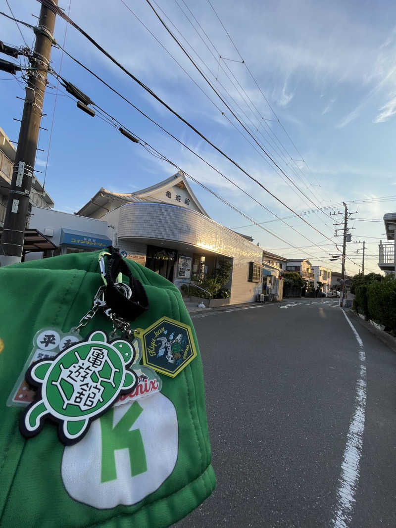 へなおさんの亀遊舘のサ活写真