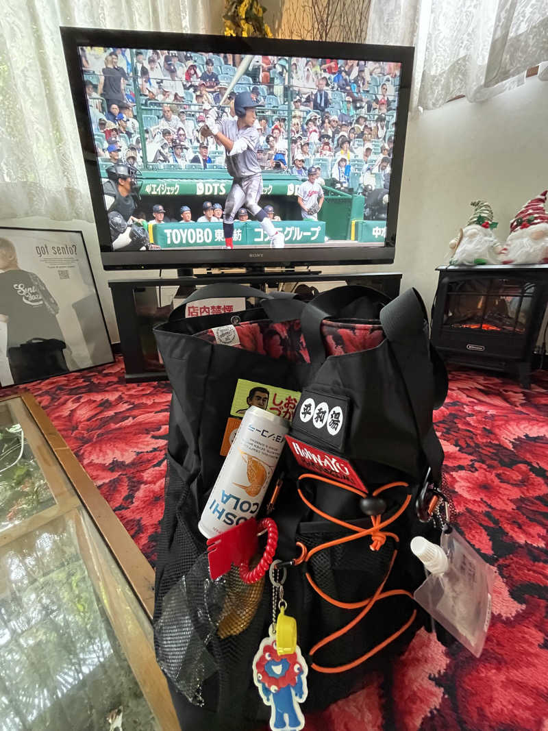 へなおさんの平和湯のサ活写真