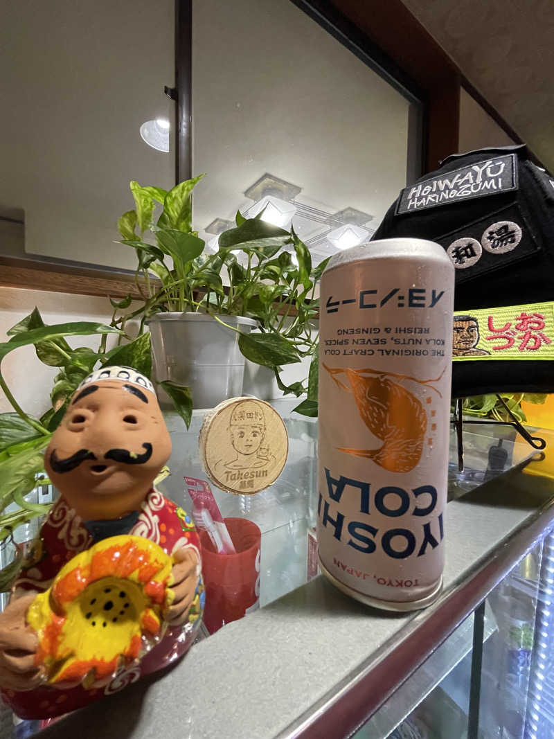 へなおさんの平和湯のサ活写真