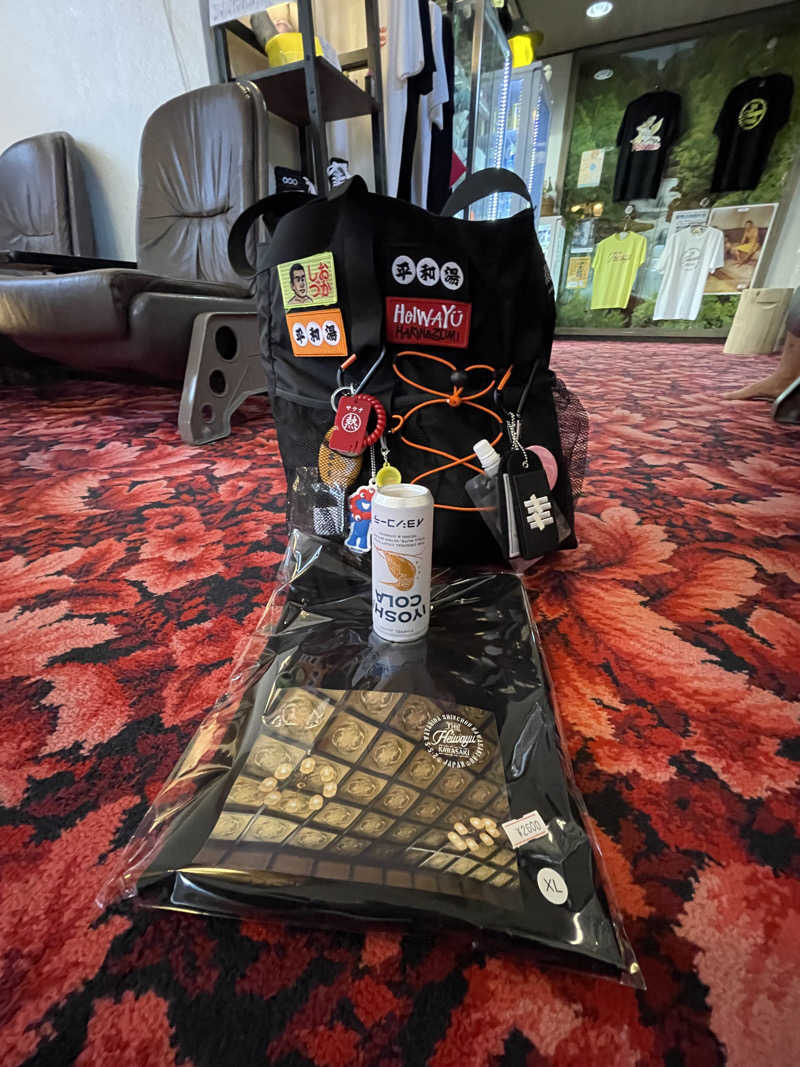 へなおさんの平和湯のサ活写真