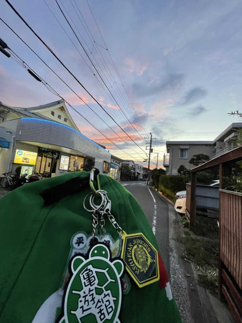 へなおさんの亀遊舘のサ活写真