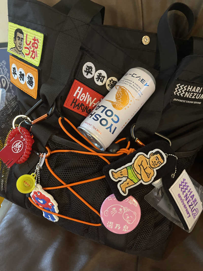 へなおさんの平和湯のサ活写真