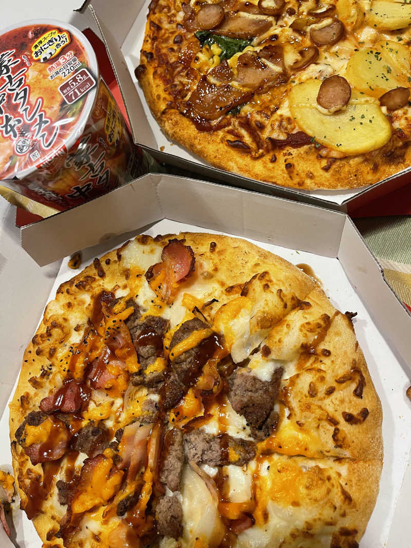 へなおさんの平和湯のサ活写真