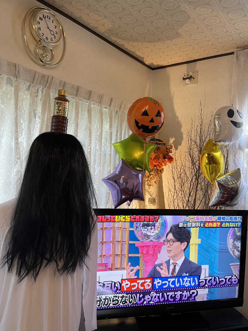 へなおさんの平和湯のサ活写真