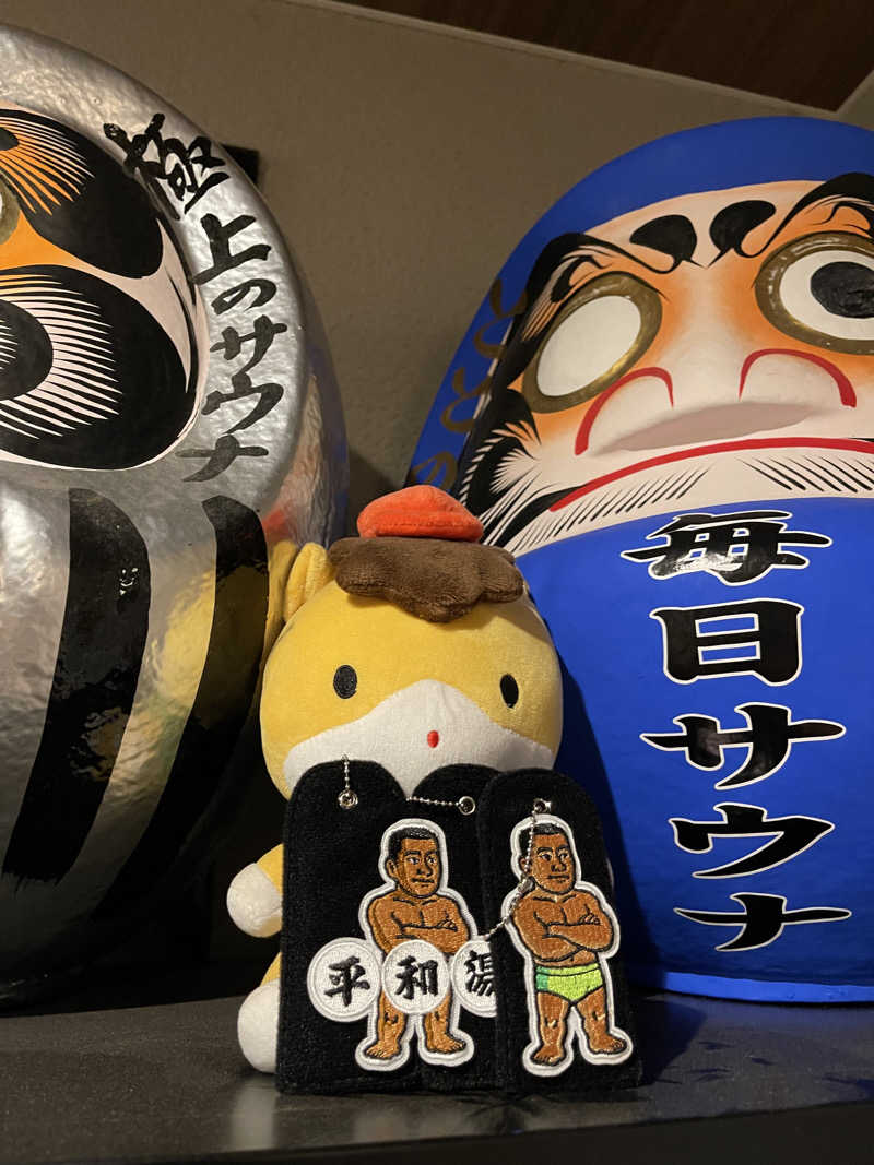 へなおさんの毎日サウナ 前橋本店のサ活写真