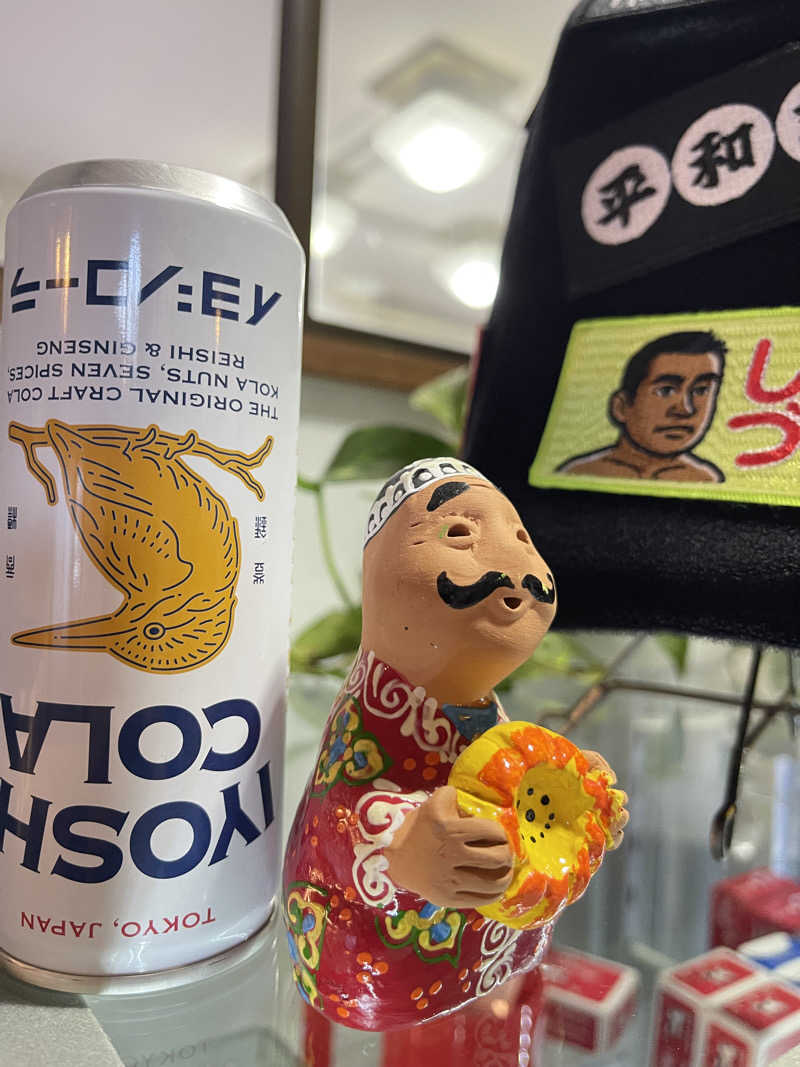 へなおさんの平和湯のサ活写真