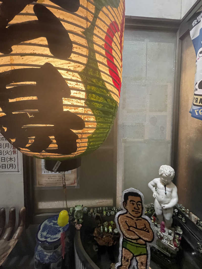 へなおさんの小松湯のサ活写真