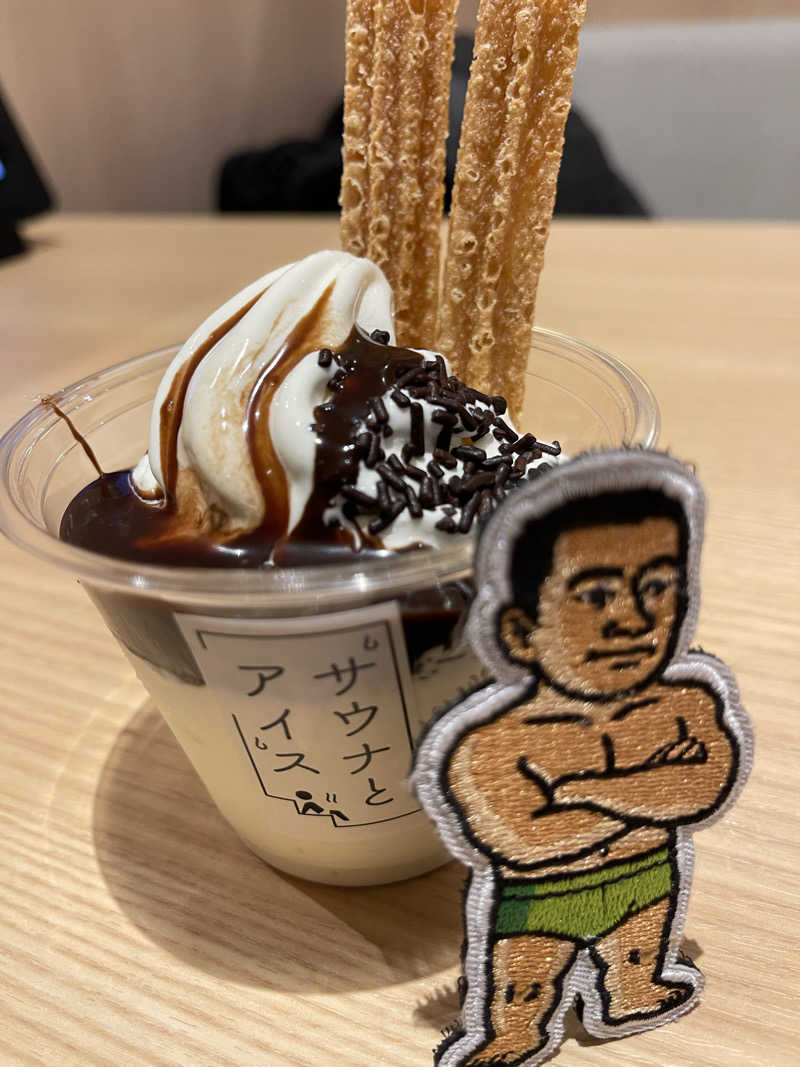 へなおさんの天然温泉 小田原コロナの湯のサ活写真