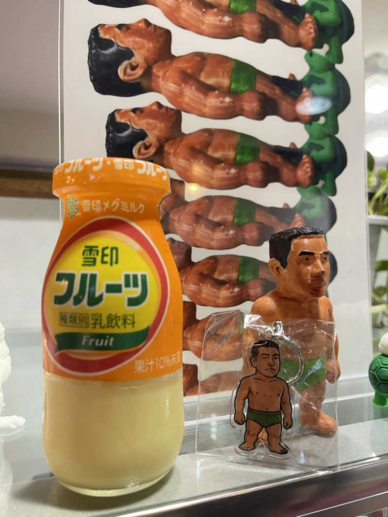へなおさんの平和湯のサ活写真