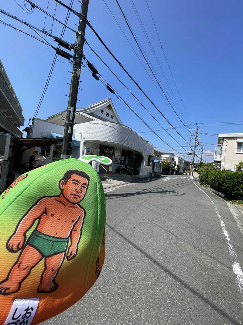 へなおさんの亀遊舘のサ活写真