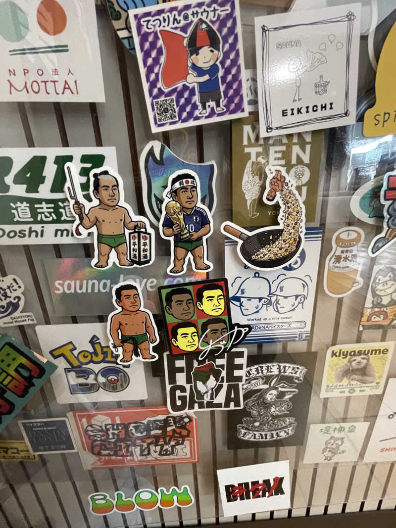 へなおさんの亀遊舘のサ活写真