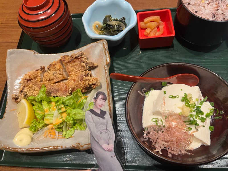 えむちさんの竜泉寺の湯 八王子みなみ野店のサ活写真