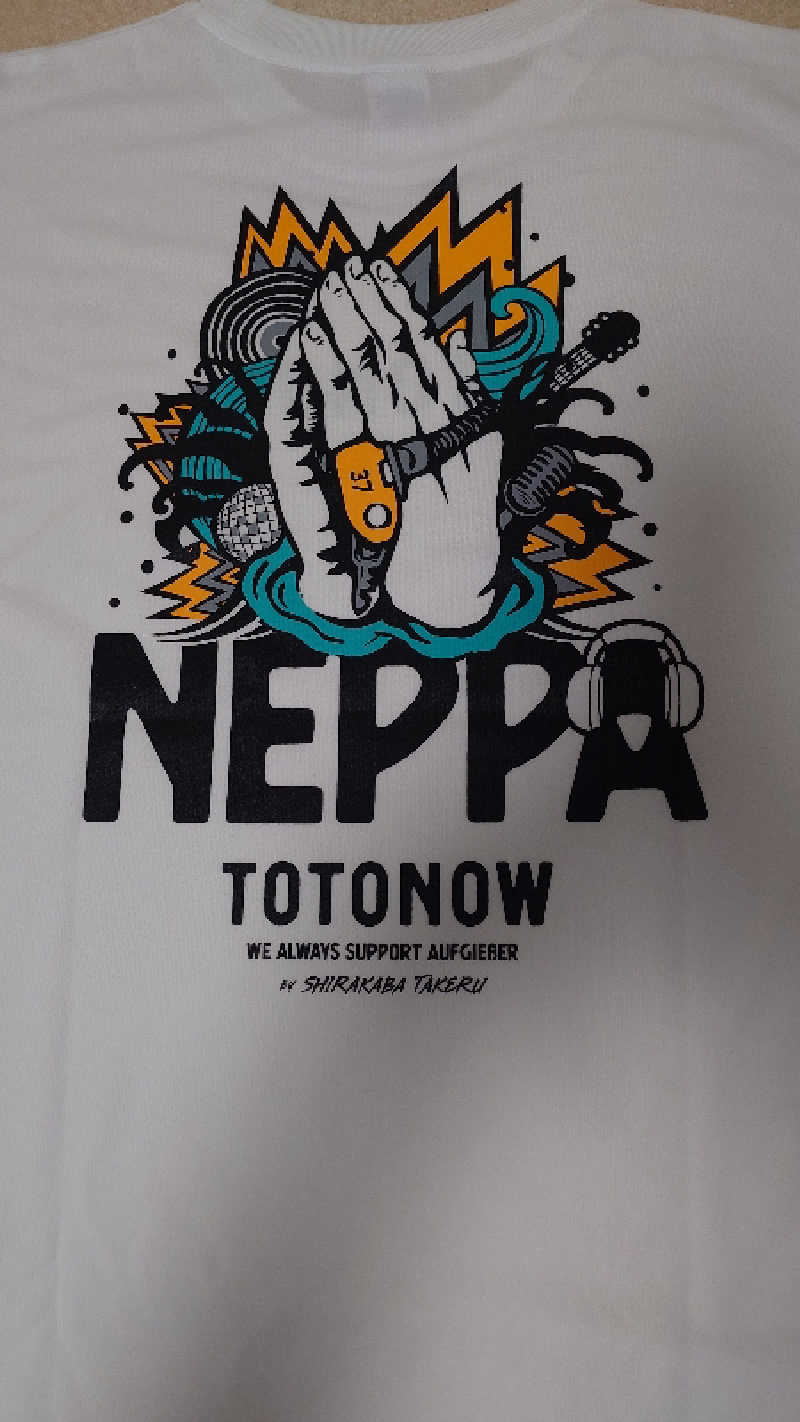 リューゲルさんのスゴイサウナ 札幌すすきの店のサ活写真