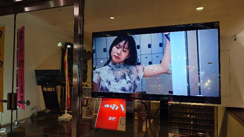 リューゲルさんのスゴイサウナ 札幌すすきの店のサ活写真