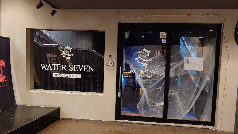 リューゲルさんのスゴイサウナ 札幌すすきの店のサ活写真