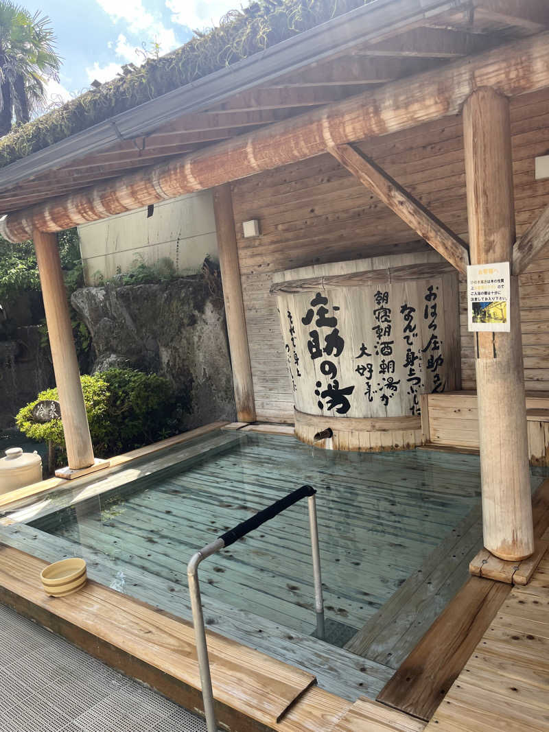 よしくん⭐️さんの湯乃禅の里 (脇田温泉 楠水閣)のサ活写真