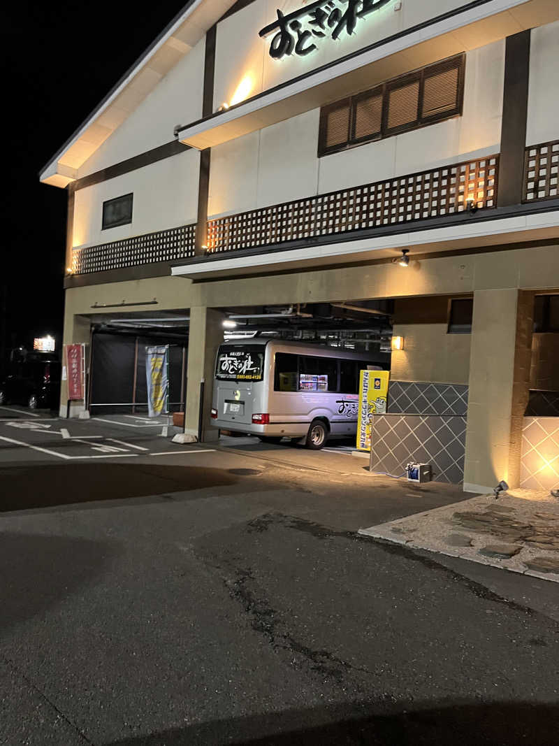 よしくん⭐️さんの天然温泉おとぎの杜のサ活写真