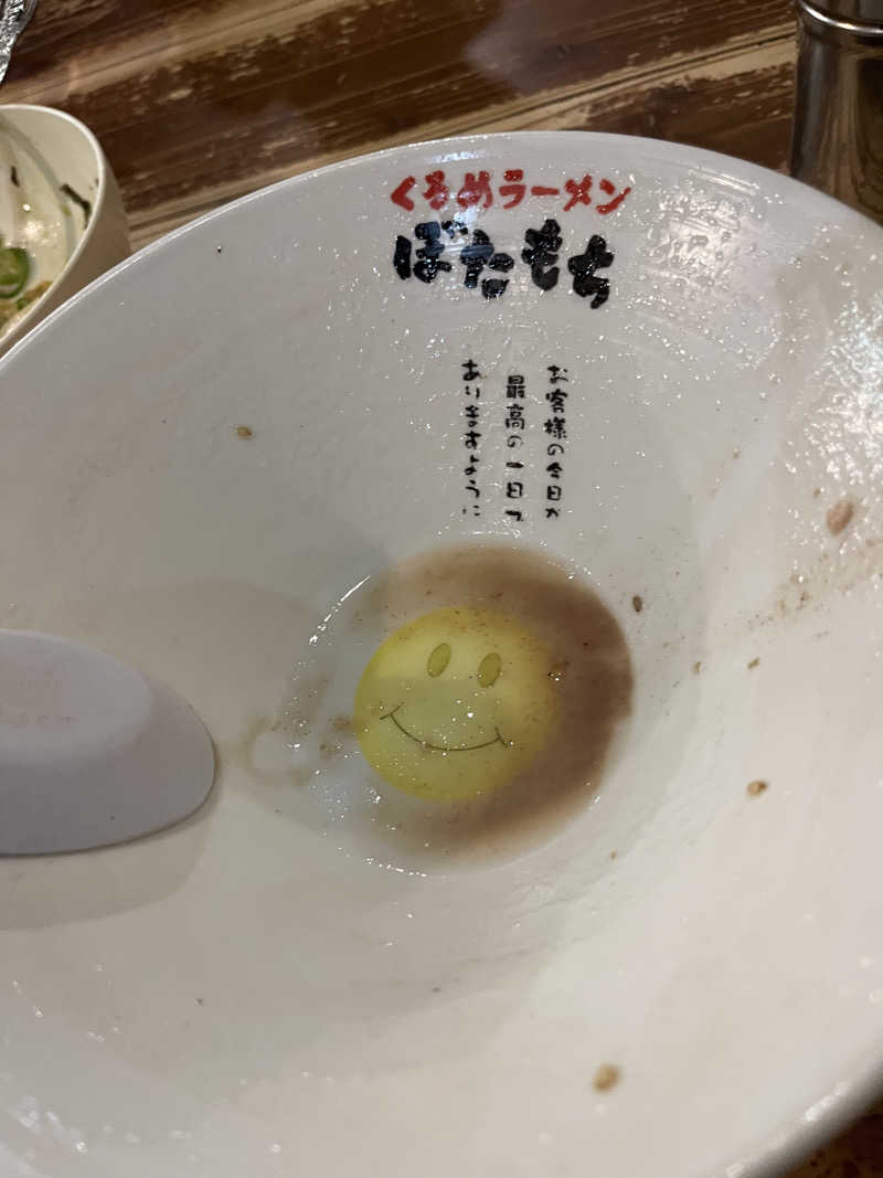 よしくん⭐️さんのいちょうの湯のサ活写真