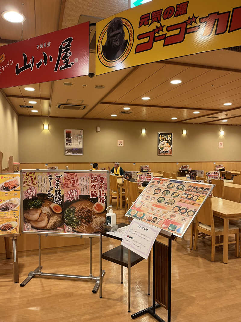 よしくん⭐️さんの天然温泉コロナの湯 小倉店のサ活写真