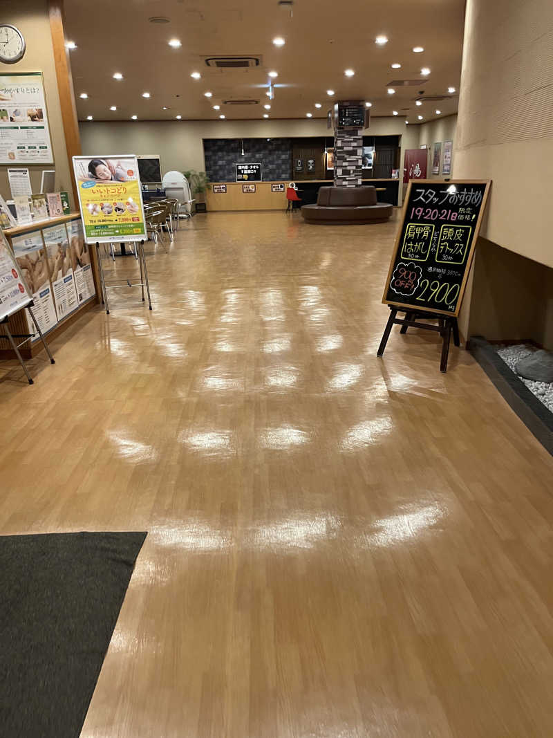 よしくん⭐️さんの天然温泉コロナの湯 小倉店のサ活写真