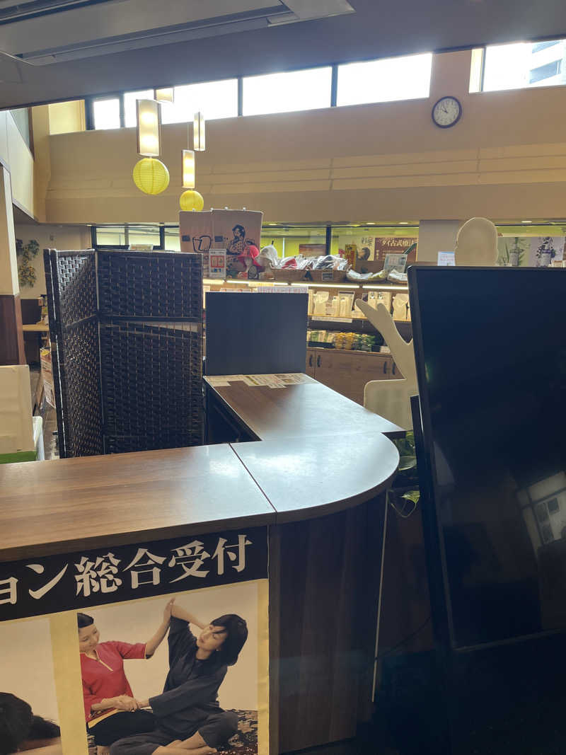 よしくん⭐️さんの天然温泉おとぎの杜のサ活写真