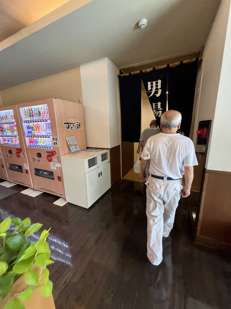 よしくん⭐️さんの天然温泉おとぎの杜のサ活写真