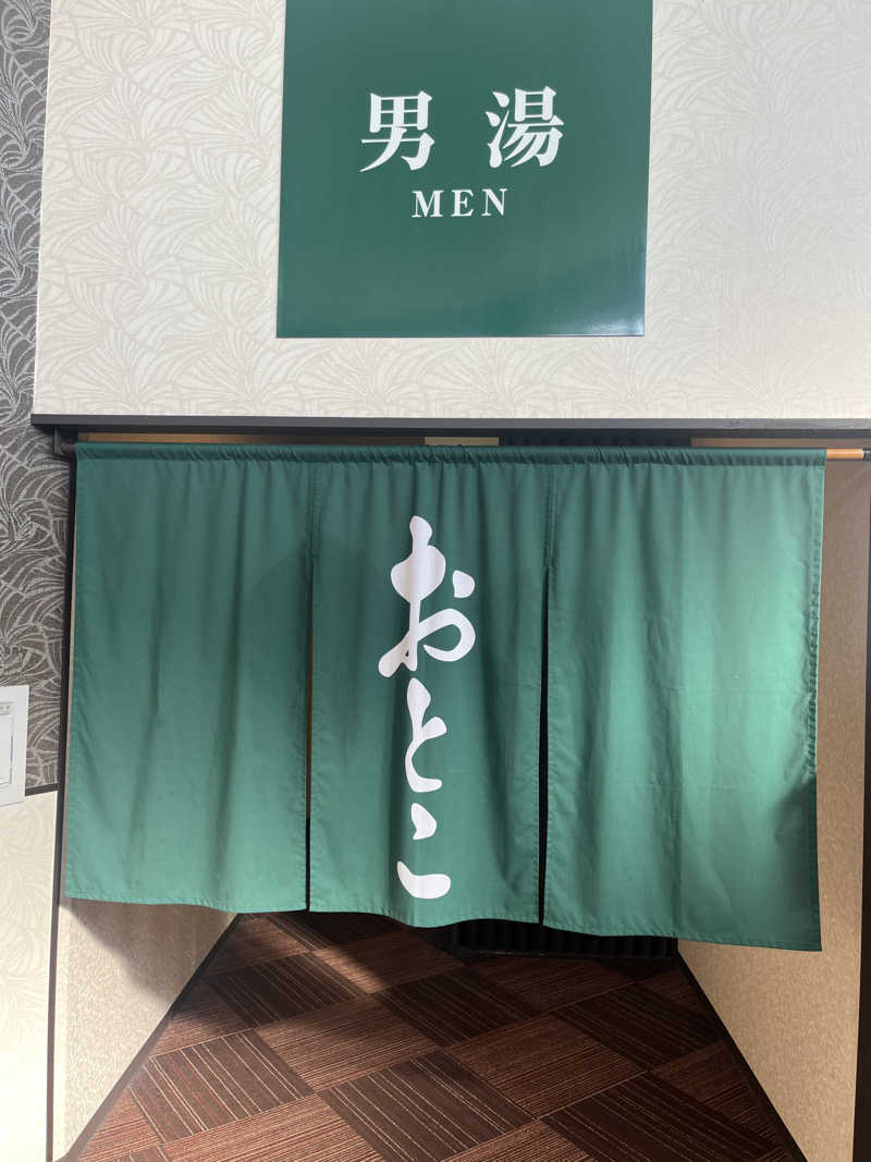 よしくん⭐️さんのシーサイドスパのサ活写真