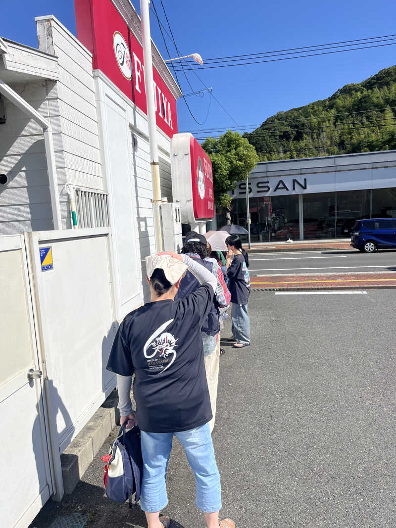 よしくん⭐️さんのいちょうの湯のサ活写真