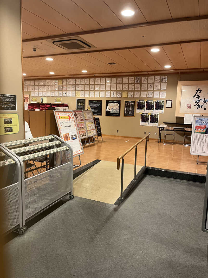 よしくん⭐️さんの天然温泉コロナの湯 小倉店のサ活写真
