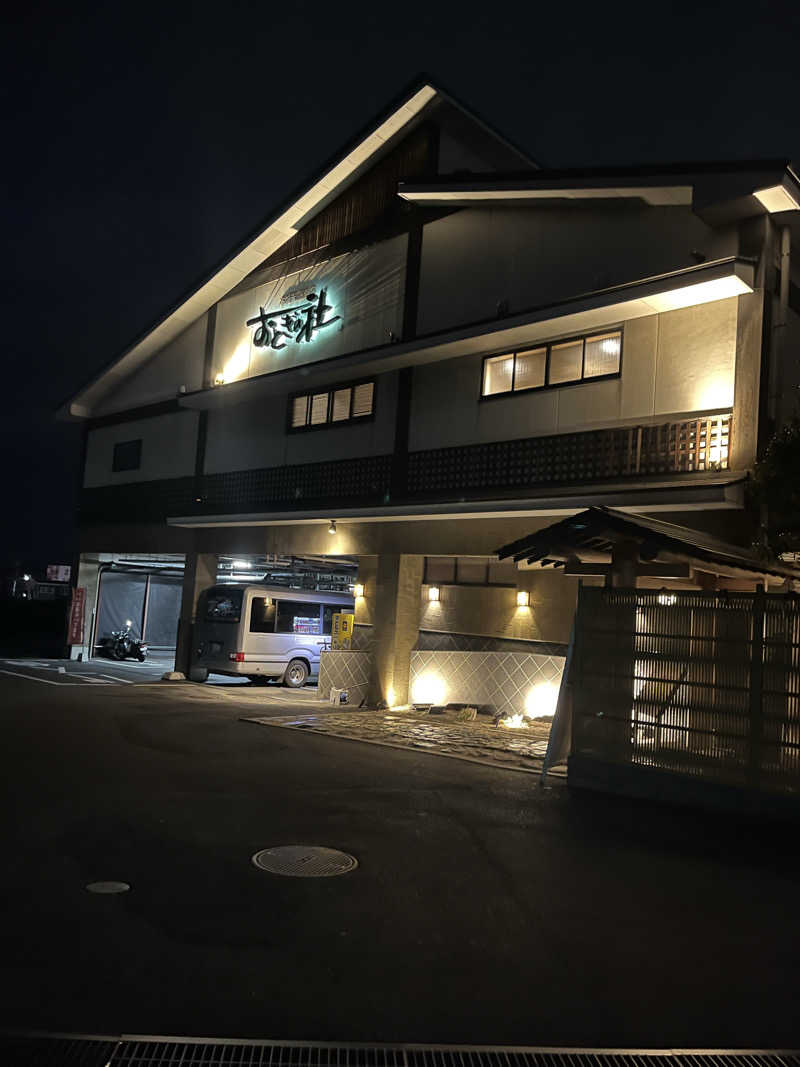 よしくん⭐️さんの天然温泉おとぎの杜のサ活写真