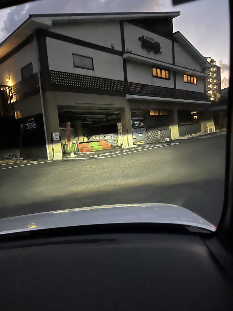 よしくん⭐️さんの天然温泉おとぎの杜のサ活写真
