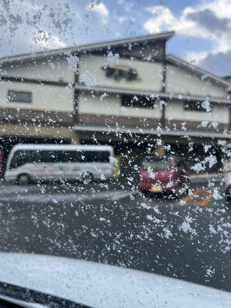 よしくん⭐️さんの天然温泉おとぎの杜のサ活写真