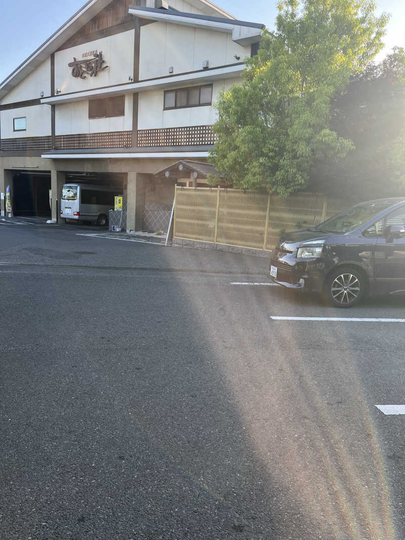 よしくん⭐️さんの天然温泉おとぎの杜のサ活写真