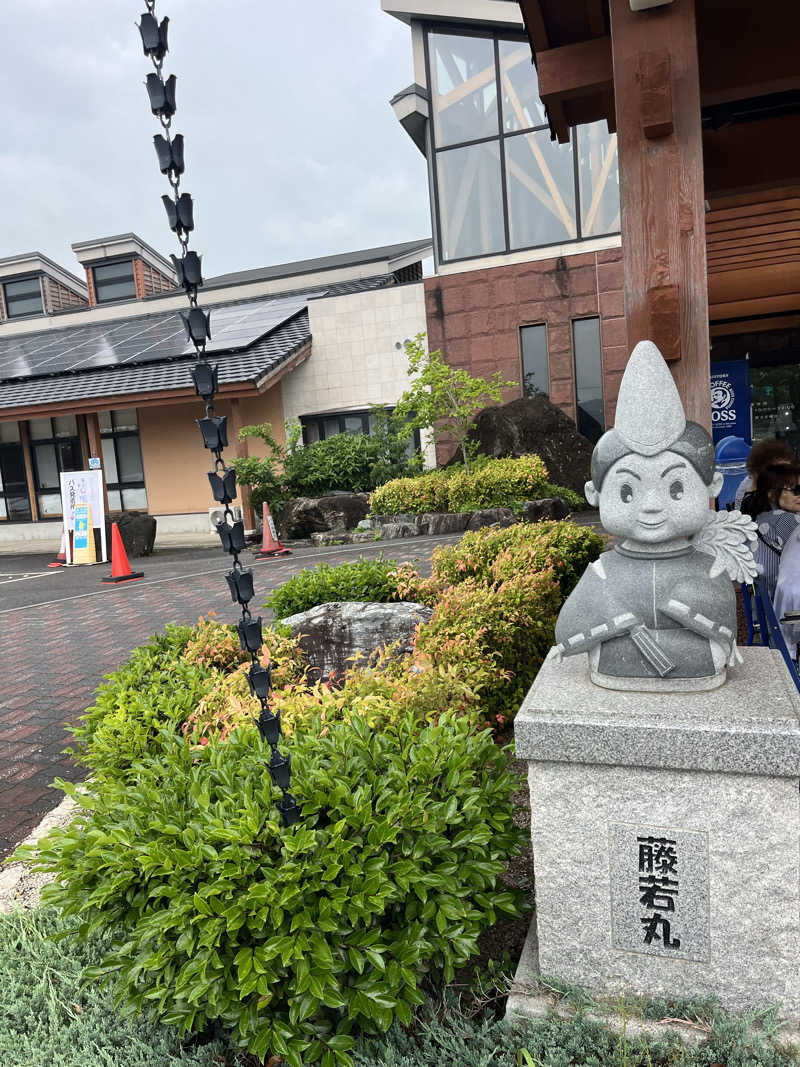 よしくん⭐️さんのほうじょう温泉ふじ湯の里のサ活写真