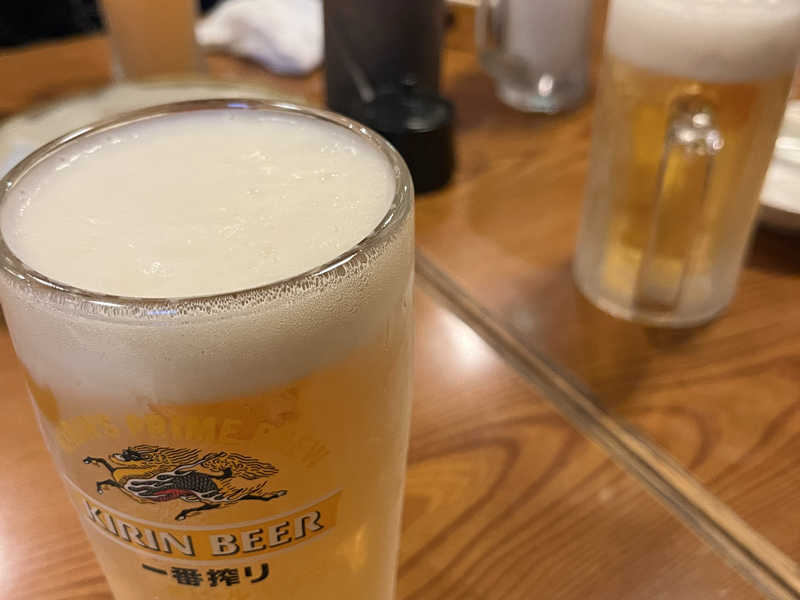 生中