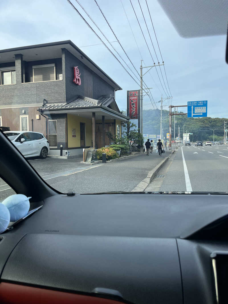 よしくん⭐️さんのいちょうの湯のサ活写真