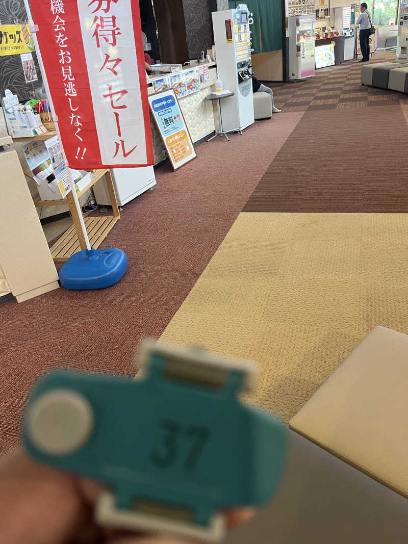 よしくん⭐️さんのシーサイドスパのサ活写真