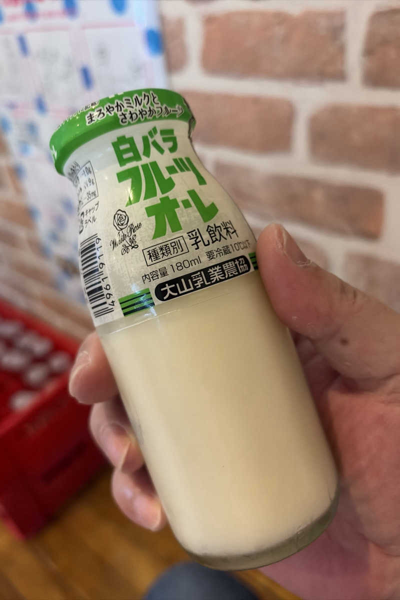 ムラキチさんの徳の湯のサ活写真