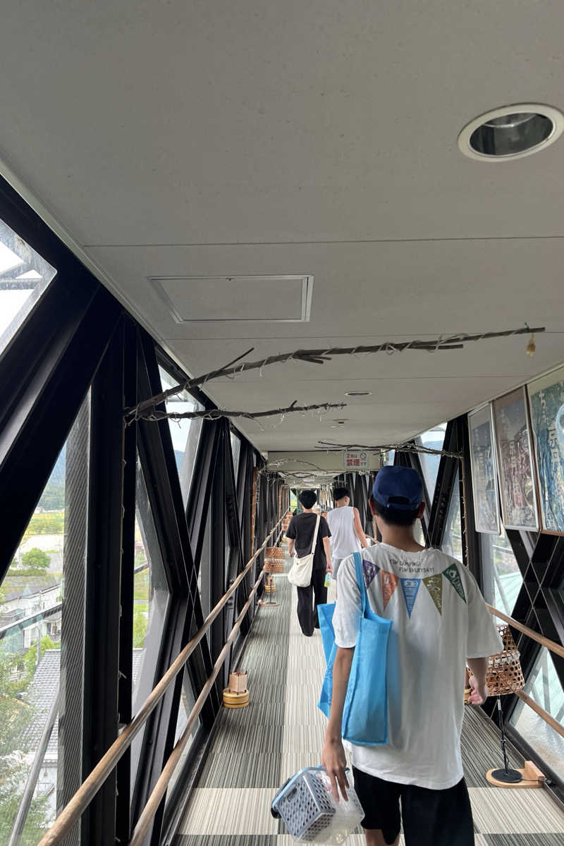 BIMさんの弥栄あしぎぬ温泉のサ活写真