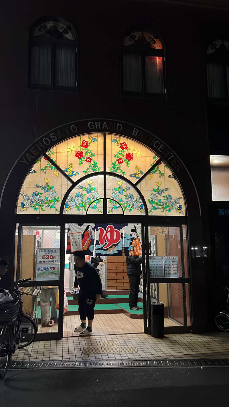 BIMさんの八戸ノ里温泉のサ活写真