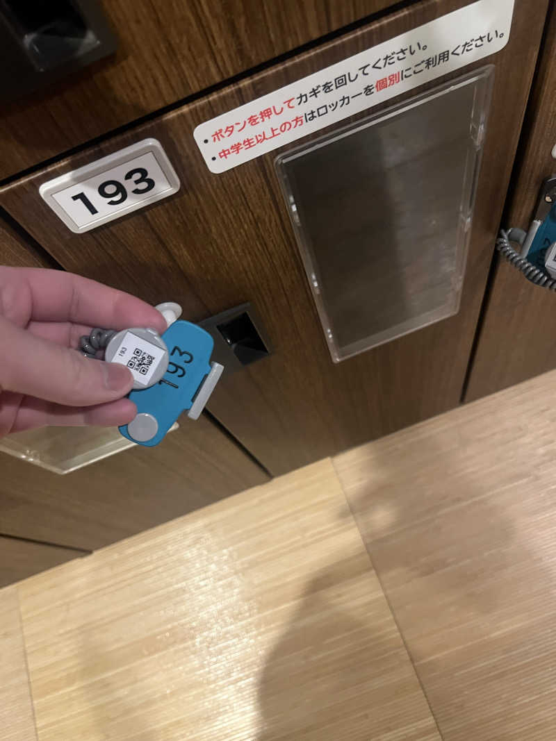 BIMさんの前野原温泉 さやの湯処のサ活写真