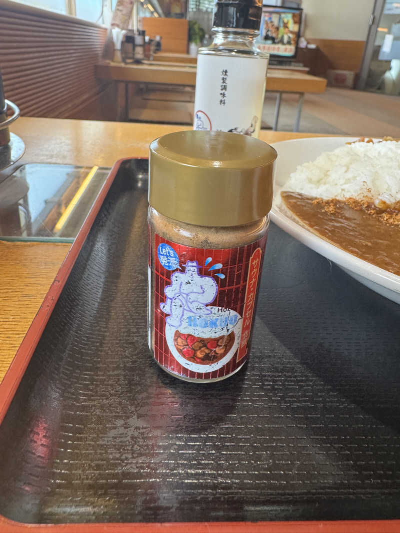 ビーブロさんのサウナ&カプセルホテル 北欧のサ活写真