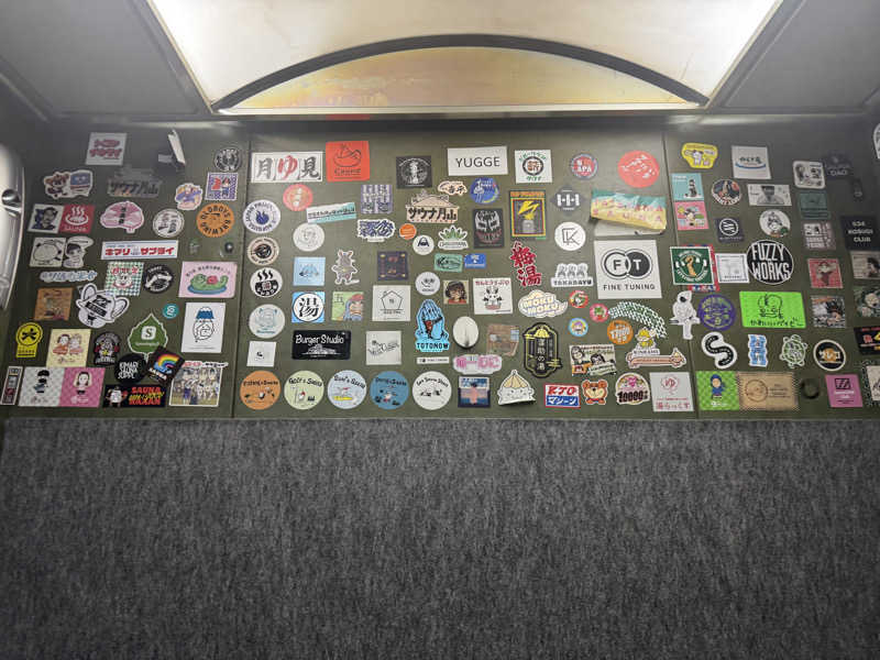 ビーブロさんのサウナ&カプセルホテル 北欧のサ活写真