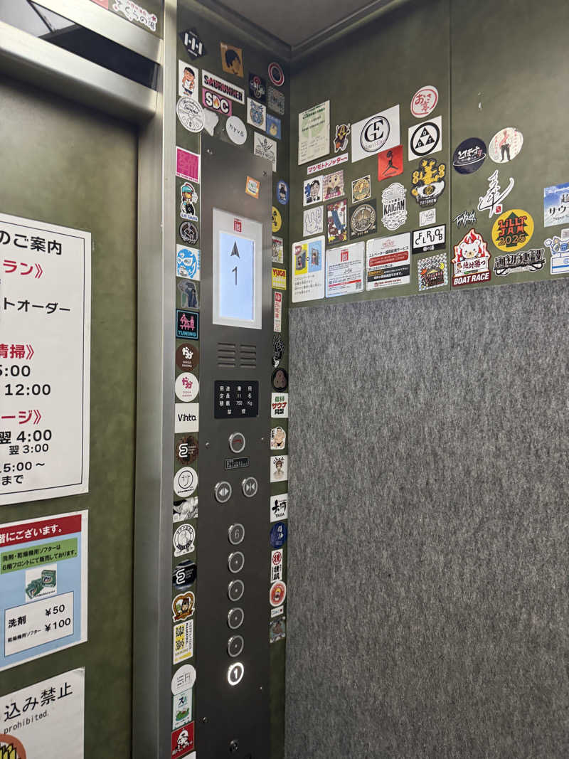 ビーブロさんのサウナ&カプセルホテル 北欧のサ活写真