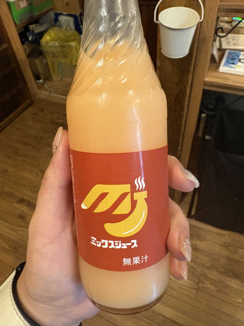 かんちゃんさんの都湯-島原-のサ活写真