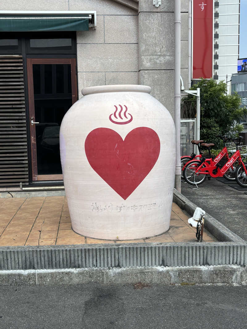 HIROさんのサウナと天然温泉 湯らっくすのサ活写真