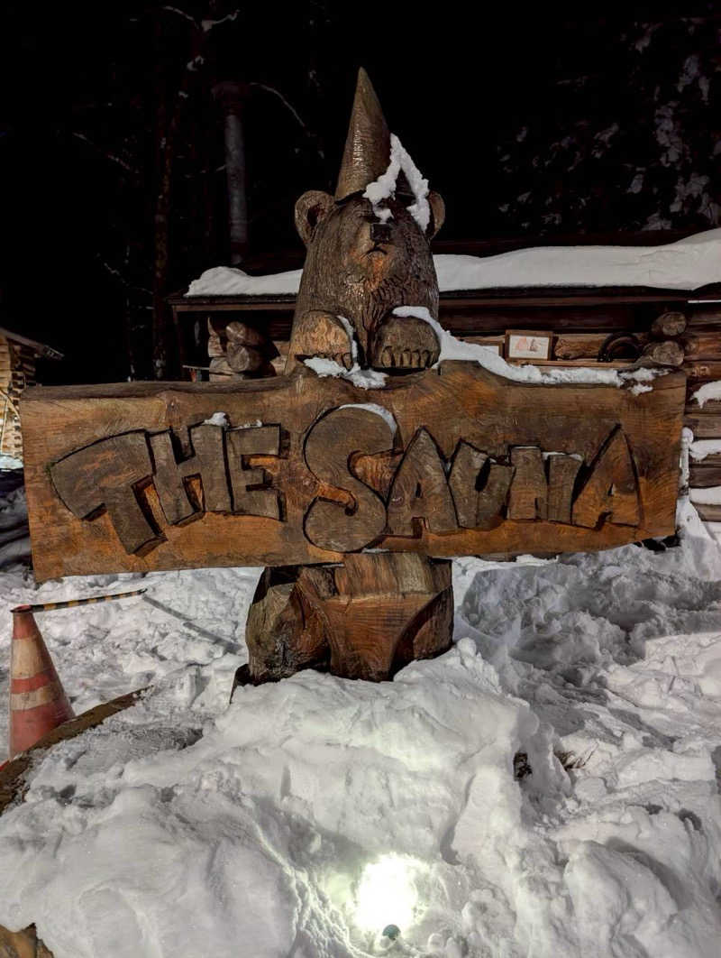HIROさんのThe Saunaのサ活写真