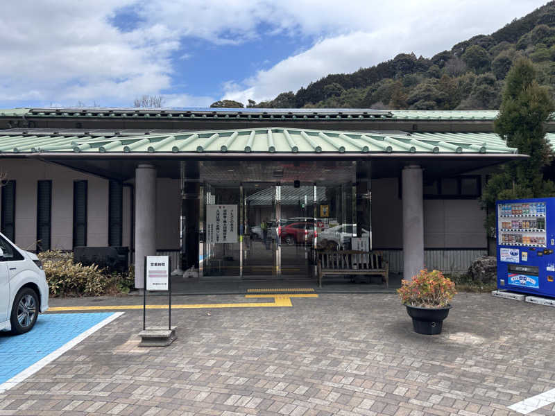 HIROさんの滝原温泉 ほたるの湯のサ活写真