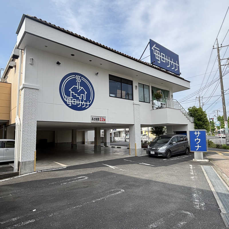 tomotripさんの毎日サウナ 越谷店のサ活写真