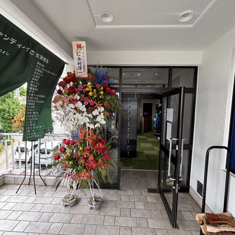tomotripさんの毎日サウナ 越谷店のサ活写真